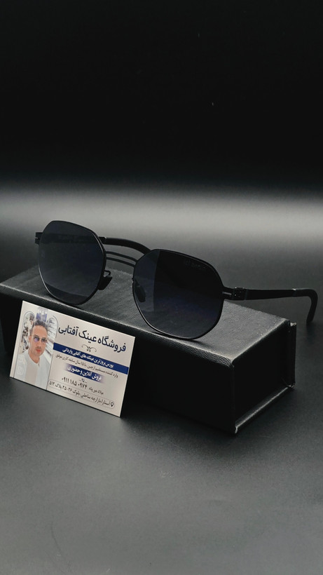 عینک آیسبرلین، سبکترین و نشکن ترین عینک دنیا،با لنزهای یووی چهارصد